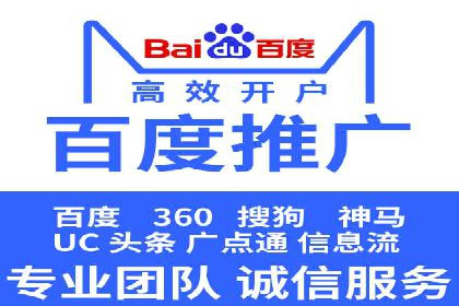 抖音信息流代理案例分享：短视频广告投放的实战经验