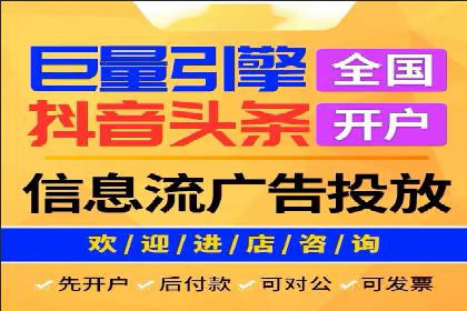 百度地图运营推广：一例到多例的转化