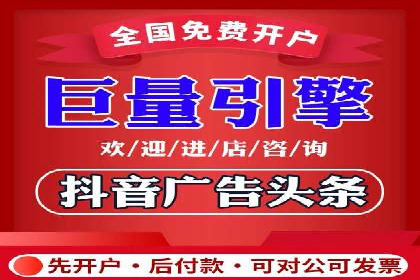 百度推广代理商助力中小企业快速崛起